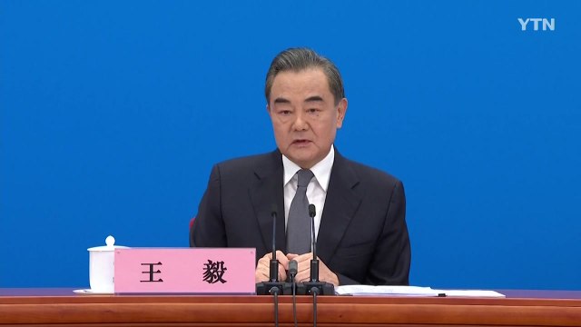 中 왕이 외교부장, 수요일 한국 방문...시 주석 방한 논의될 듯 / YTN
