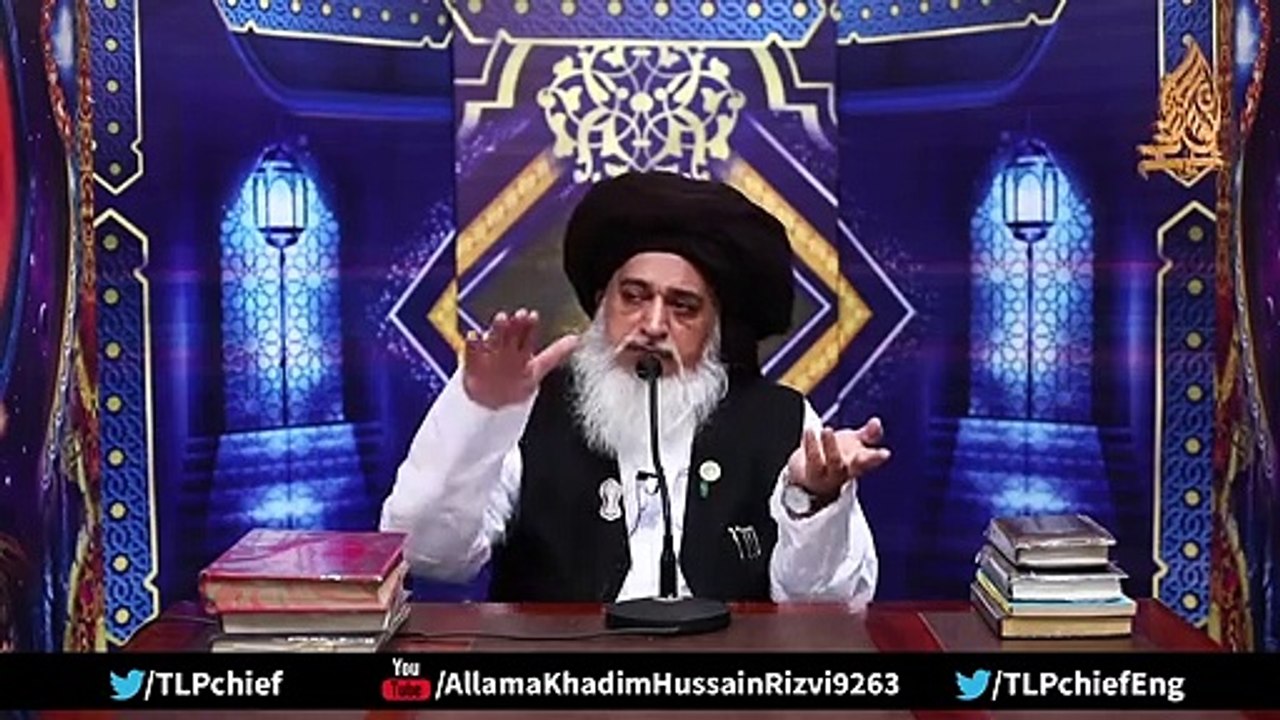 Allama_Khadim_Hussain_Rizvi_|_Shab_e_Meraj_Ka_Waqia_|_Jummah_Mubarak_Bayan