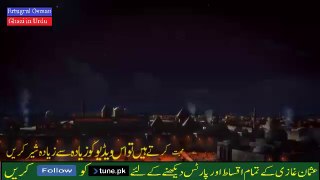 Yunus Emre Full HD Episode 1.Bölüm Urdu hindi Dubbed  Yunus Emre Season 1 Full Episode 1 Hindi Urdu Dubbing