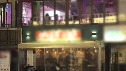 곧 거리두기 2단계 시작...이 시각 홍대 앞 / YTN