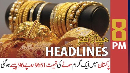 ARY NEWS HEADLINES | 8 PM | 23rd NOVEMBER 2020