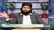 Talimat e Ghous e Azam | Hassan Haseeb Ur Rahman | 23rd November 2020 | ARY Qtv