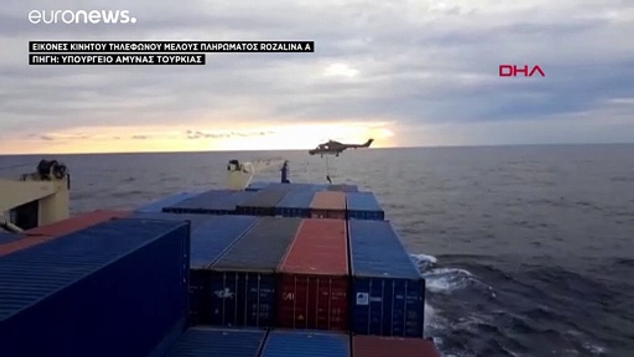 Έρευνα σε τουρκικό πλοίο εν πλω προς Λιβύη έκαν...