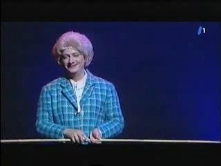 Marie-Thérèse Porchet - La Leçon de Géographie (Suisse)