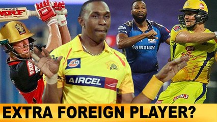 IPLல் வரப்போகும் மாற்றம் ! BCCI செவி சாய்க்குமா ? | OneIndia Tamil