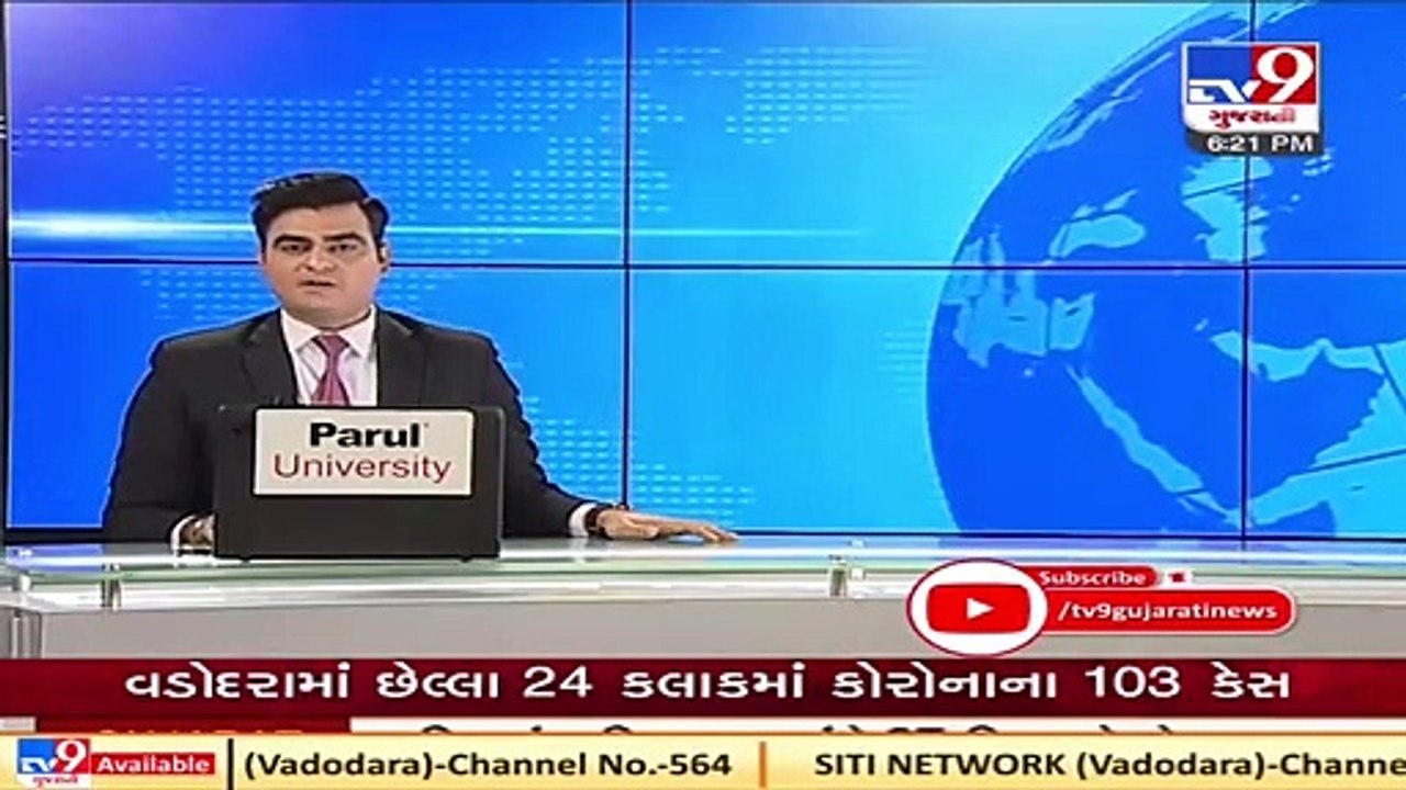 Income tax paying farmers excluded from availing benefit of PM Kisan Sahay Yojna_