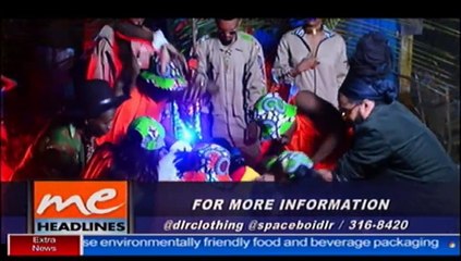 Carnival 2019 Fete Wear Collection - 02/22/2019