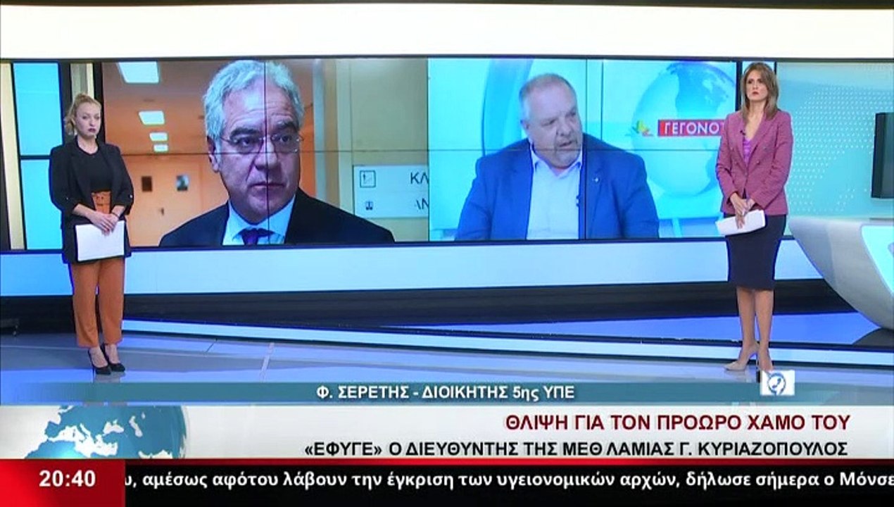Ο Διοικητής 5ης ΥΠΕ, Φώτης Σερέτης, στο Star K.E.