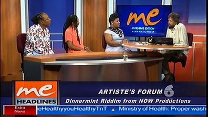 Artiste's Forum - 04/08/2019