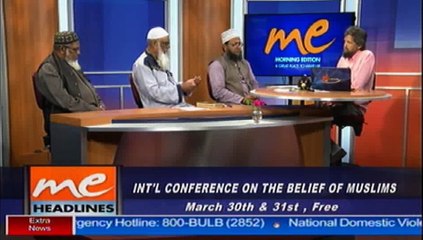 International Conference On Belief of Muslims Part 1