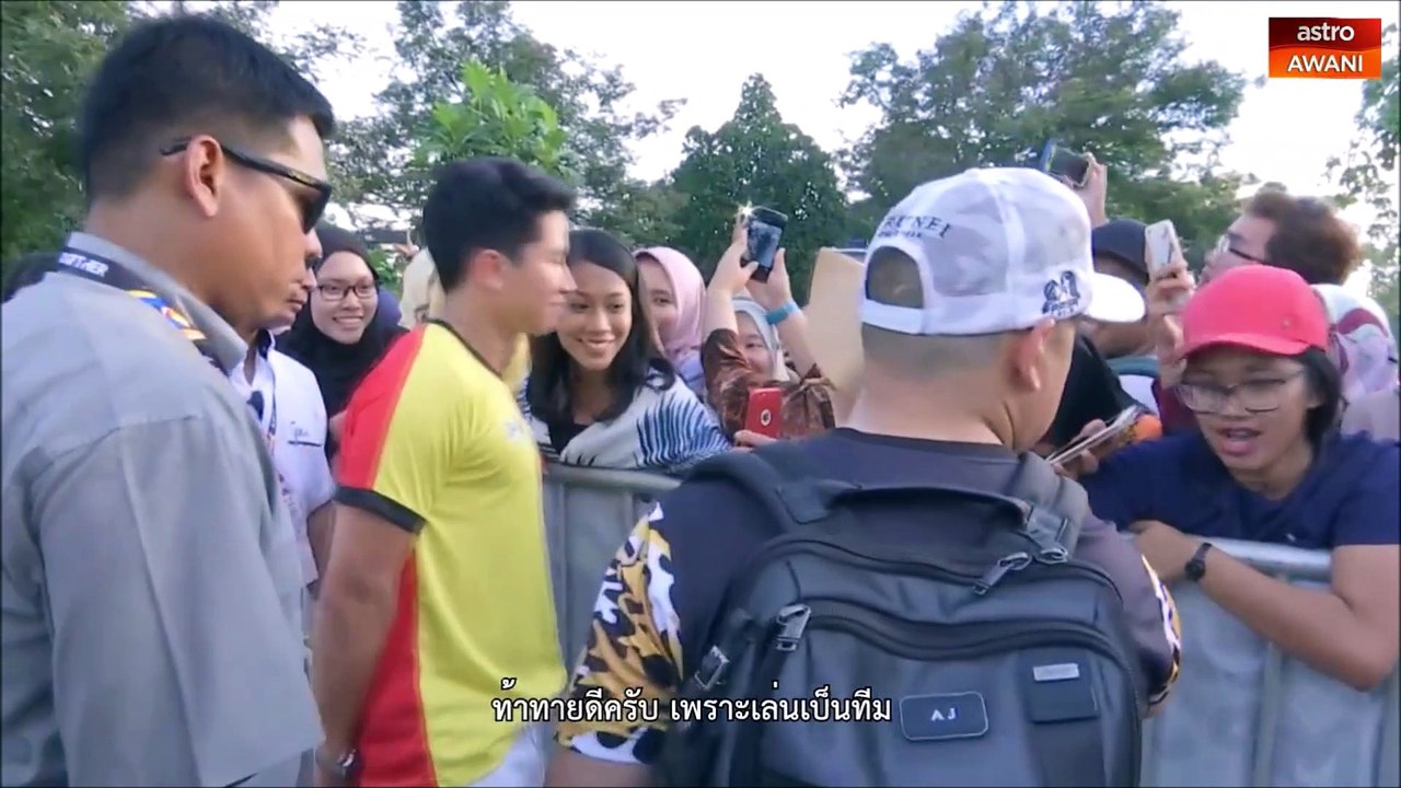 Prince Abdul Mateen in SEA Games 29 - เจ้าชายอับดุล มาทีน  เจ้าชายอับดุล มาทีนแห่งบรูไน ประทานสัมภาษณ์ในโอกาสทรงร่วมแข่งขันกีฬาโปโล