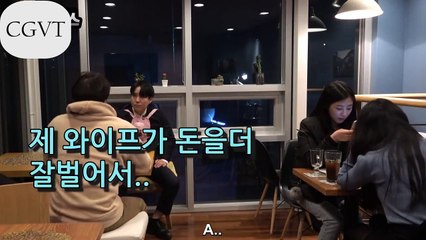 [Hài Hàn Quốc] Khóa Đào Tạo Cho Các Ông Bố Trẻ