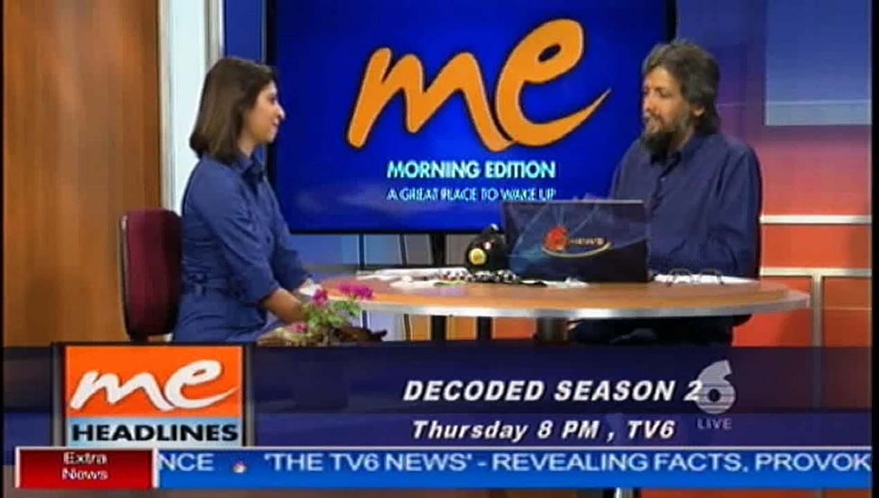 Decoded Season 2