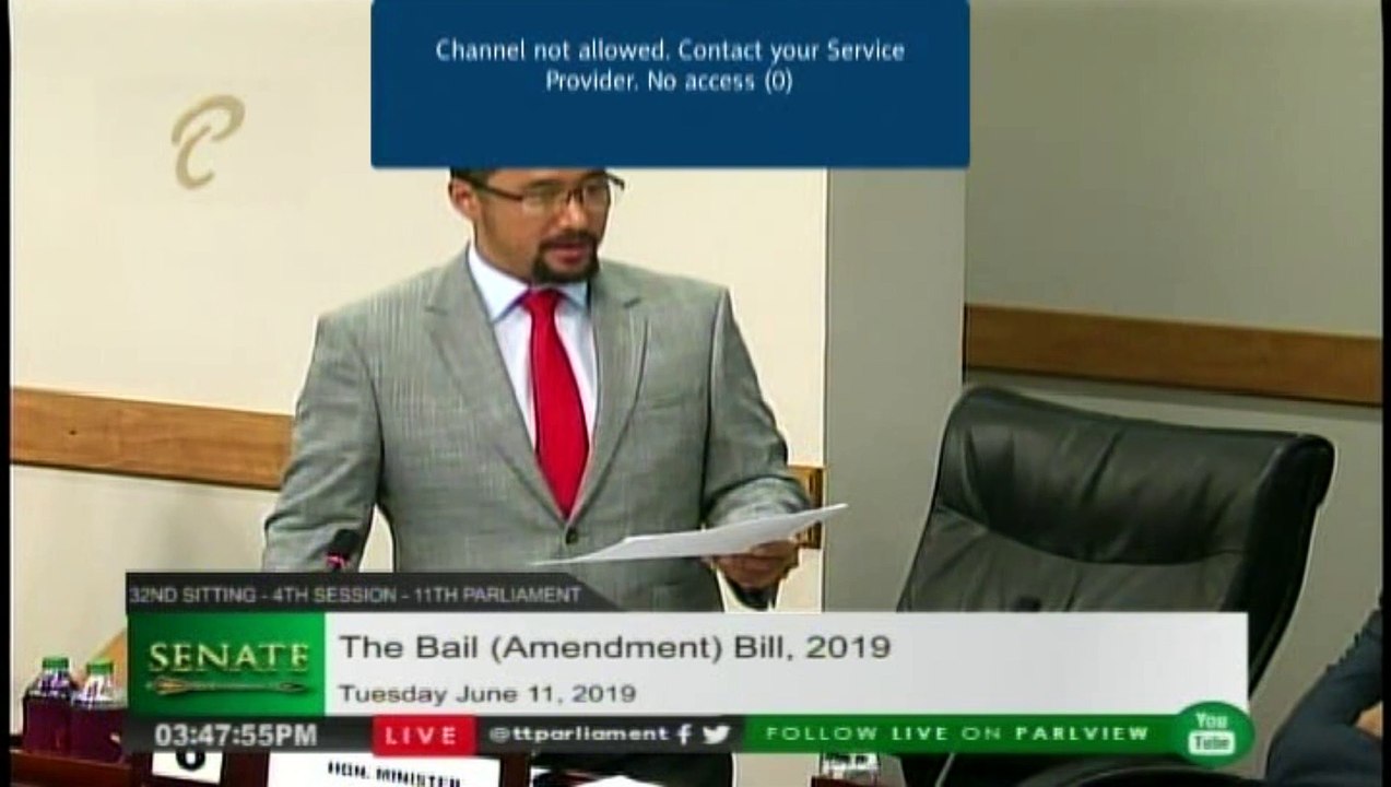COP Asks For Bail Amendment
