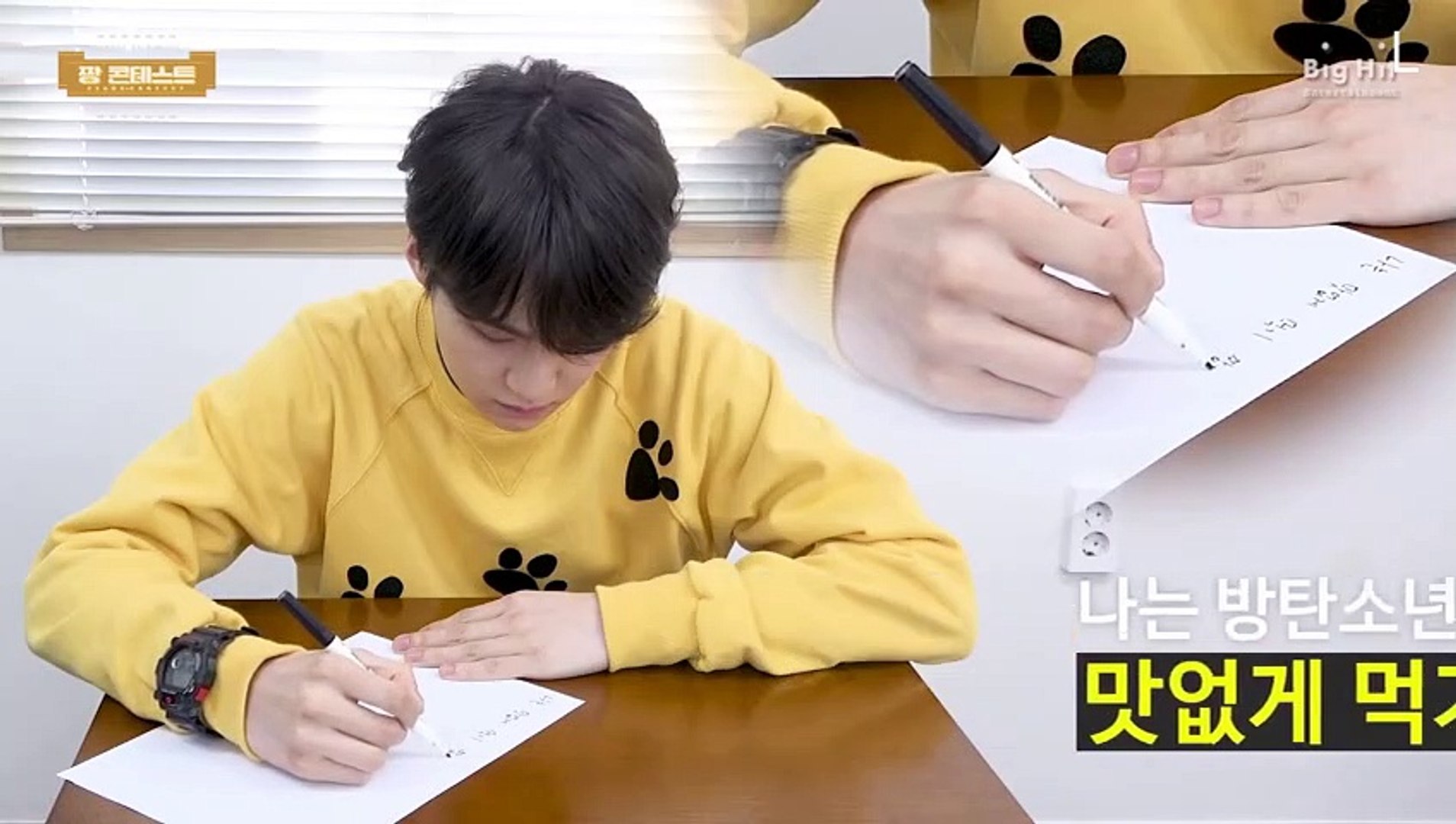 BTS 5th army Membership Kit - video Dailymotion