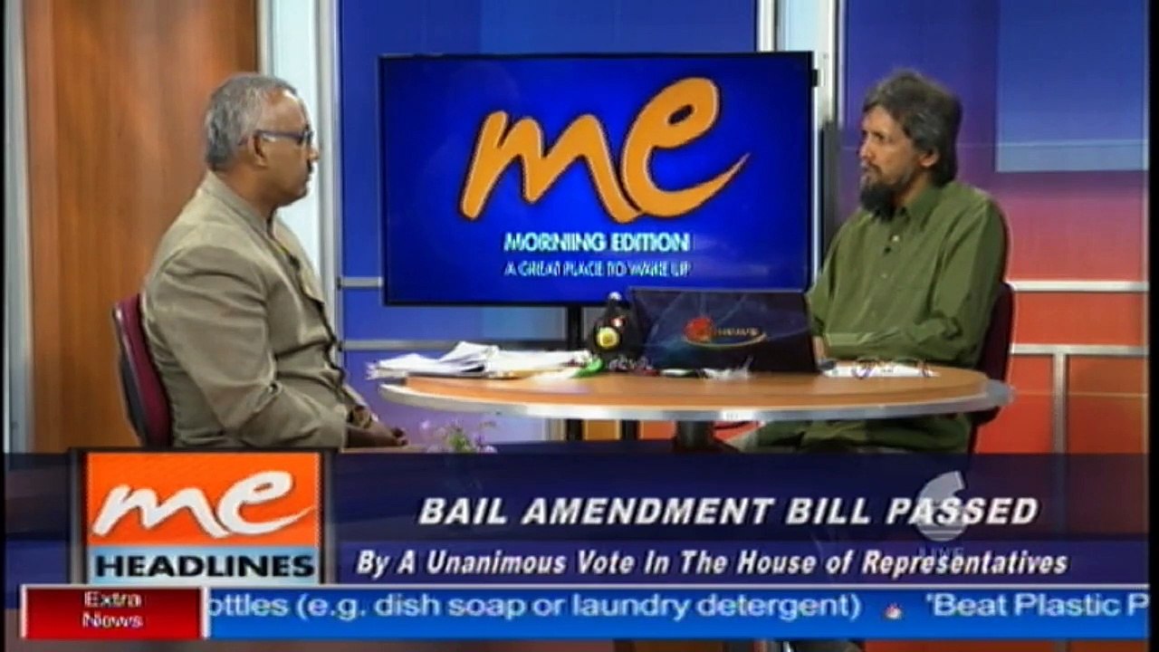 Bail Amendment bill passed Pt 1