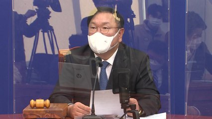 민주당 "민주노총, 집회 자제해야...방역에는 예외 없어" / YTN