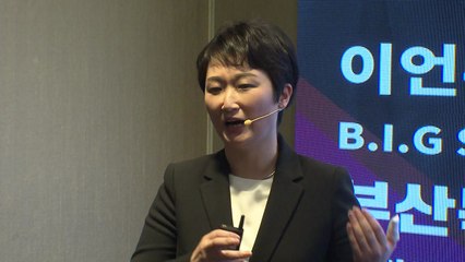 국민의힘 이언주·이진복 부산시장 보궐선거 출사표 / YTN