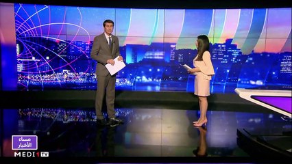 مساء الأخبار - المسائية 20:00 - 23/11/2020