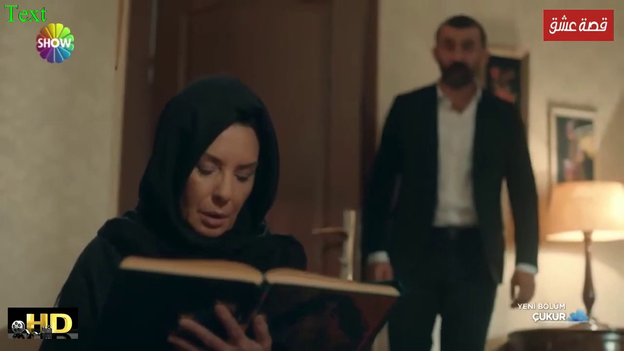 مسلسل الحفرة الموسم الرابع الحلقة 12