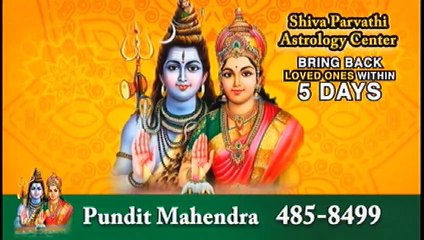 Beyond The Tape-Thursday  9th January 2020