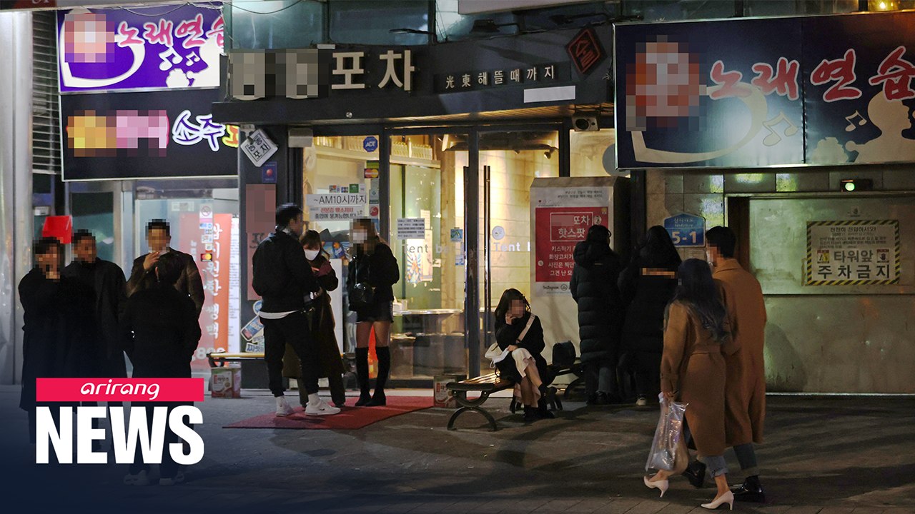 Level Two social distancing in Seoul Capital Area to restrict businesses from regular operations