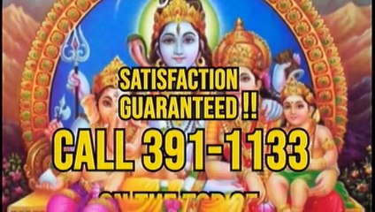 Beyond The Tape: Thursday  20th February 2020