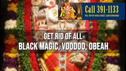 Beyond The Tape : Friday 14th February 2020