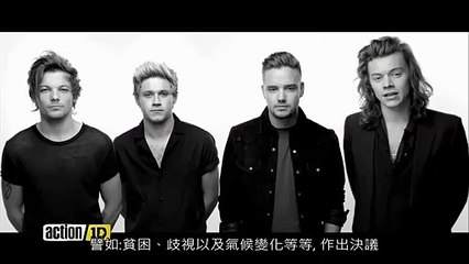 【字幕】OneDirection action - 1D 2015.07