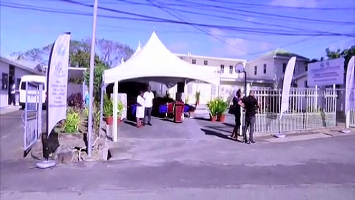 Tobago Rehab Centre