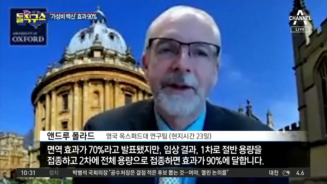 서울, 연말까지 ‘긴급 멈춤’…버스·지하철 감축 운행