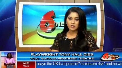 Playright Tony Hall dies of Heart Attack