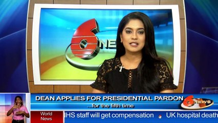 Felix Dean applies for Presidential pardon for the fifth time