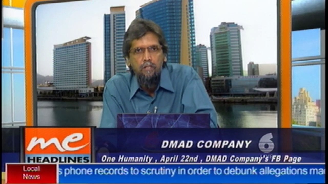 6 - D MAD Company - One Humanity