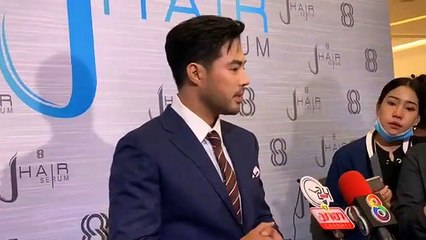 เปิดใจพระเอกหนุ่ม 'ท็อป จรณ' หลังโดนฟ้องกลับจากการดำเนินคดีเพจดังทำเสื่อมเสียชื่อเสียง #มติชนบันเทิง #มติชนออนไลน์