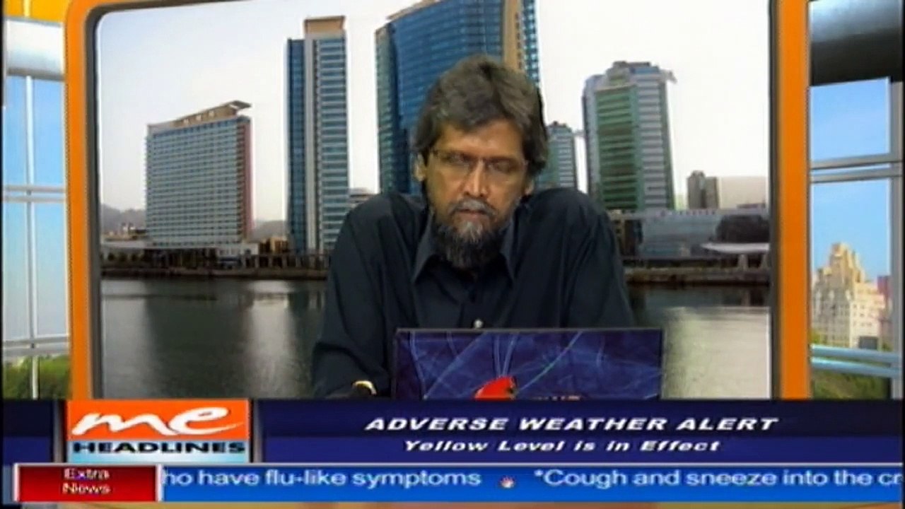 T&T Meteorological Office