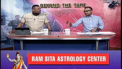 Beyond The Tape : Monday 01st June 2020