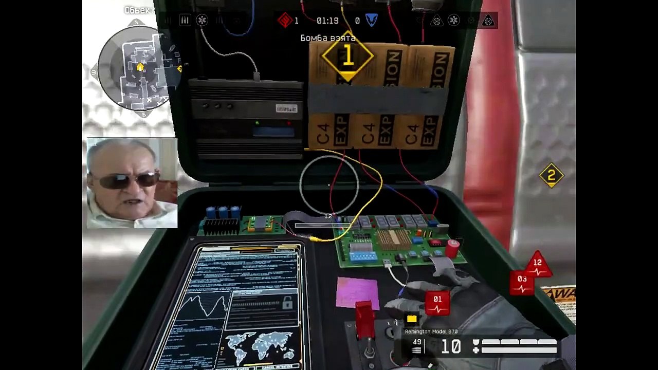 вахрамей на рм #2 warface