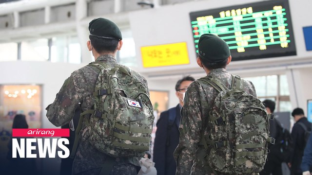 Service members in Seoul Metropolitan Area restricted from taking vacations