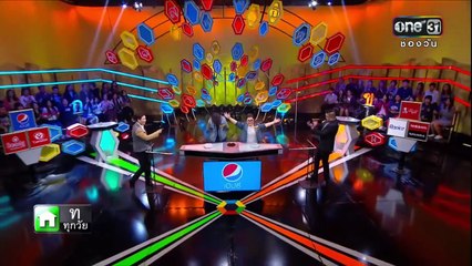 อักษรล่าแสน EP.89 (4/4) 3 มีนาคม 2561