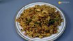 Spicy Tamarind Rice with leftover rice - Easy Tangy Tamarind rice recipe