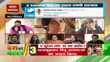 Censorship is just a name, Hindu society awared :Mukesh khanna