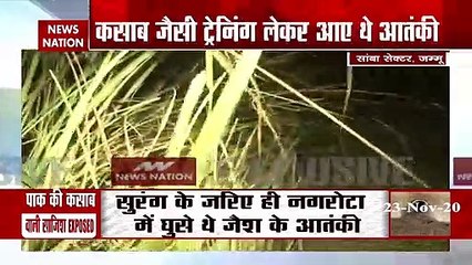 जैश के आतंकी भारत में कैसे घुसे, देखें Ground Zero से Report 