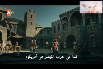 HD   مسلسل قيامة عثمان الجزء الثاني الحلقة 34 القسم الاول بجودة