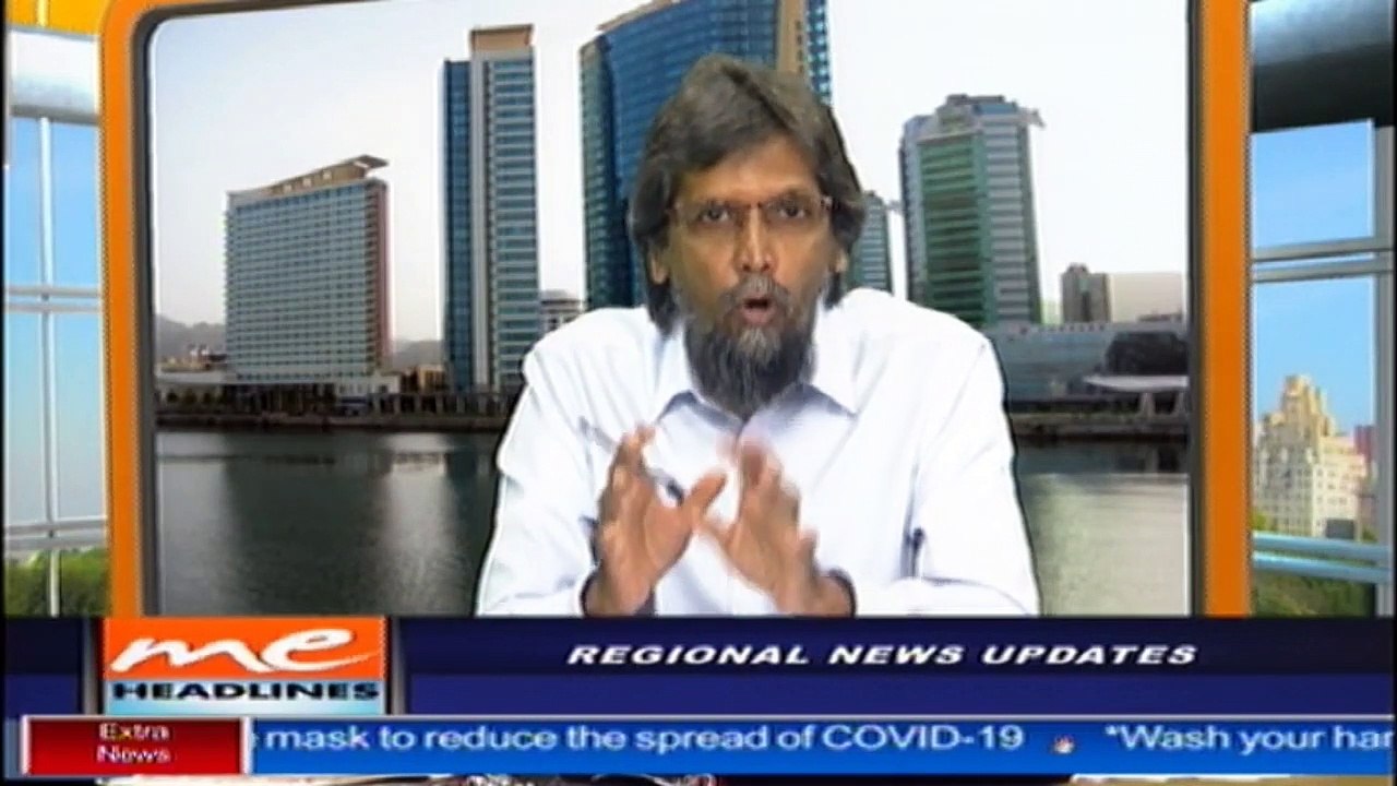 Regional News Updates