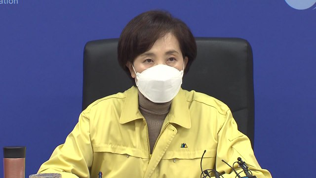 유은혜 대학별 면접 평가 비대면 전환 적극 검토해야 / YTN