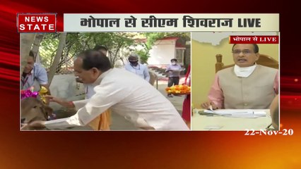 शिवराज सिंह चौहान ने की गौ-कैबिनेट की पहली बैठक, कही ये बातें