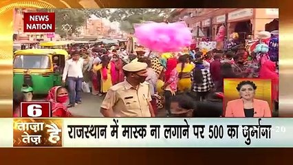 ताजा है तेज है: फटाफट अंदाज में देखिए देश-दुनिया की सभी बड़ी खबरें