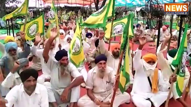 ਦਿੱਲੀ ਜਾਂ ਰਹੇ ਕਿਸਾਨਾਂ ਬਾਬਤ ਸੁਖਬੀਰ ਬਾਦਲ ਦਾ ਵੱਡਾ ਬਿਆਨ | Sukhbir badal | Channel Punjab | Big News