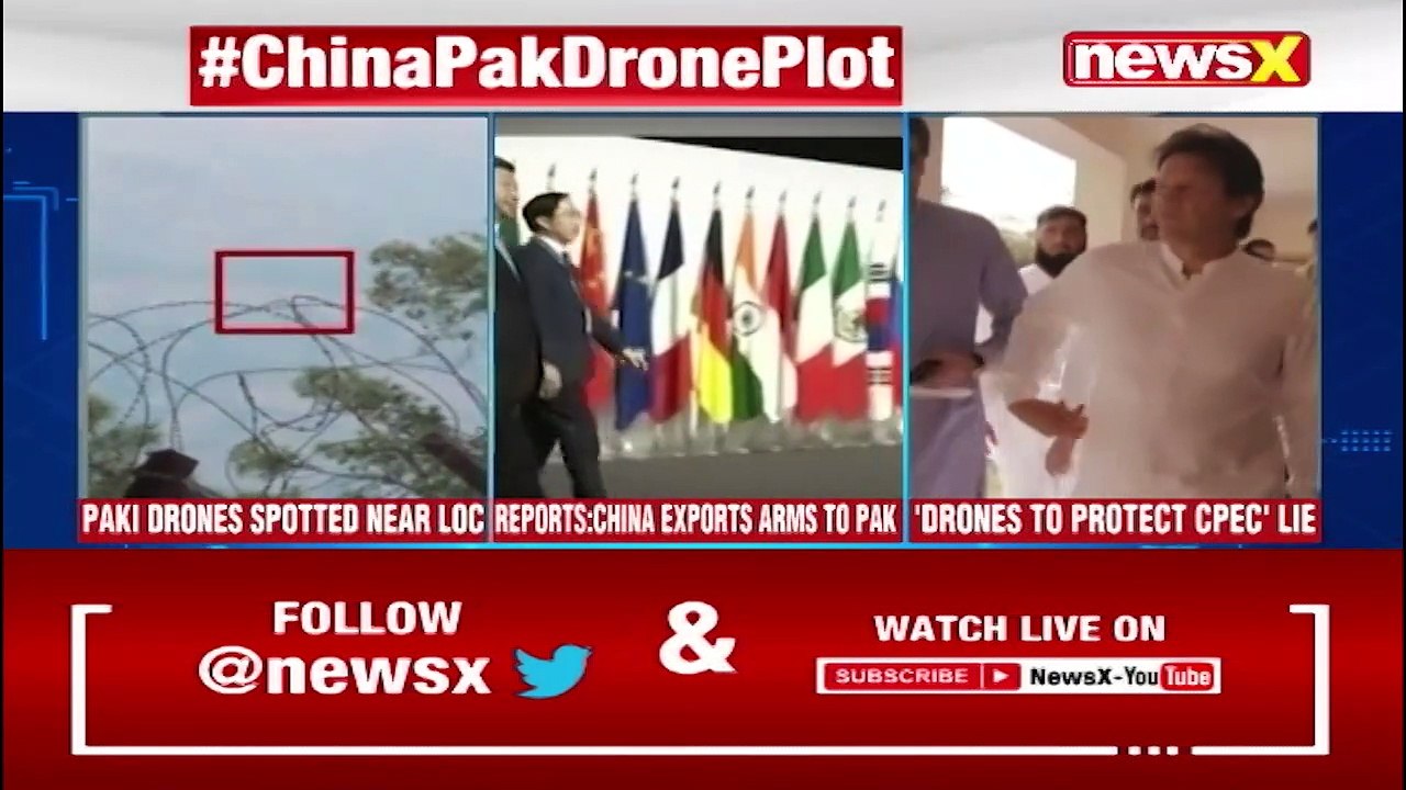 China Pak Drone Plot Busted | China Exports Arms To Pak | New